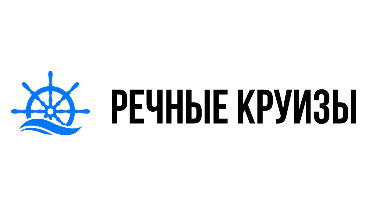 Речные круизы из Лазаревского на 2024 год - Расписание и цены теплоходов в  2024 году | 